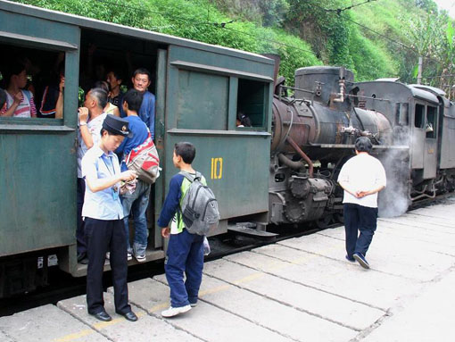Paying for the Train Trip 